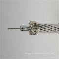 Силовой кабель Acs Стальной многожильный провод с алюминиевым покрытием для линии передачи